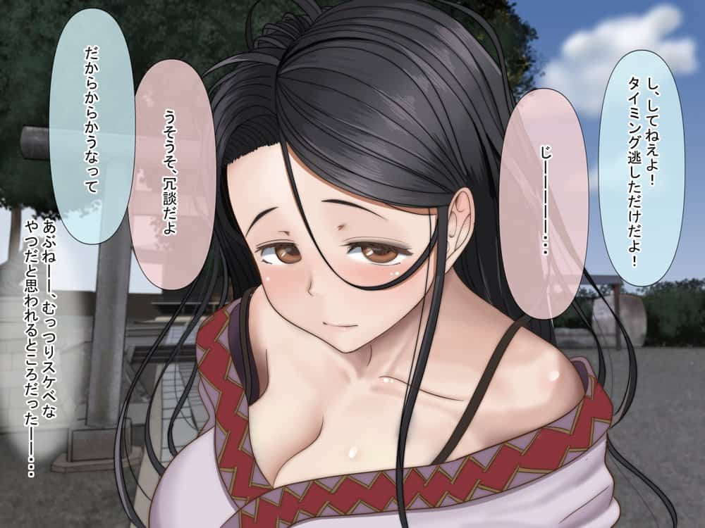 全3作品 人気作品厳選！お得ミニパック