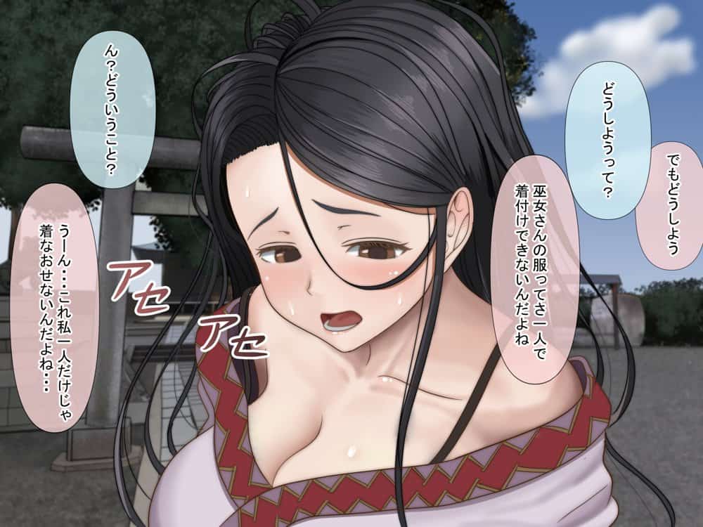 全3作品 人気作品厳選！お得ミニパック