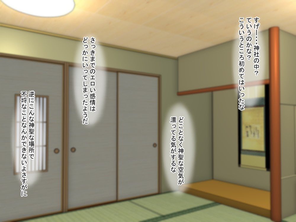 全3作品 人気作品厳選！お得ミニパック