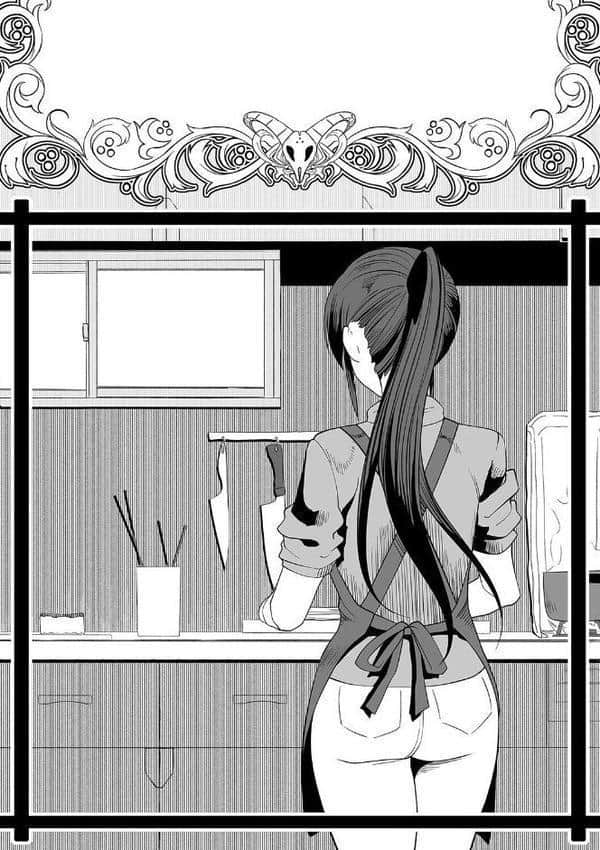 支配する言葉（8）