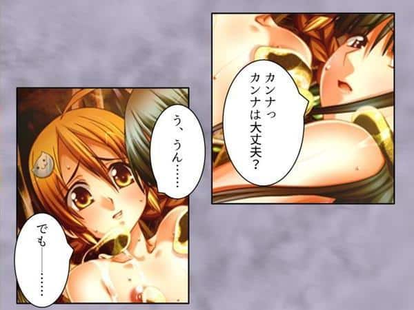 学校のエロい怪談 〜白濁にまみれた少女たち〜 第9巻 hitomiエロ漫画raw(同人誌)無料サンプル画像005