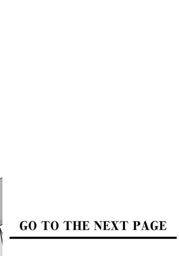 娘の彼氏にセフレにされて〜後悔するほど濡れ喘ぐ〜 11巻