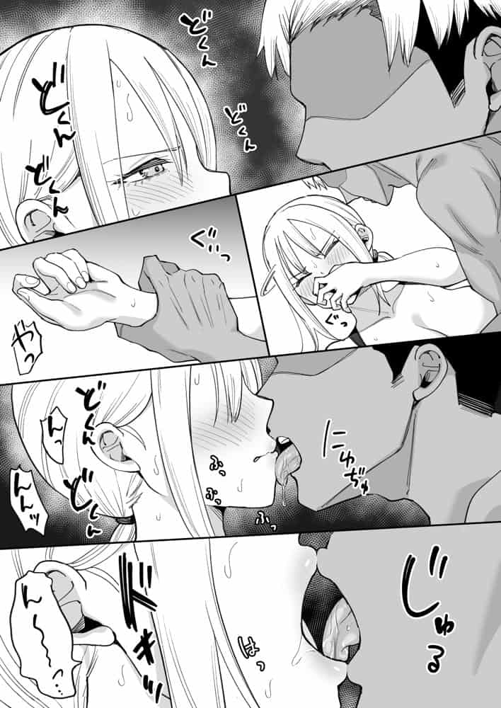 姉御肌な人妻がジムのトレーナーに寝取られるまで