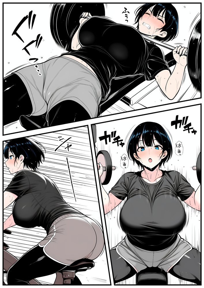 【人妻NTR】デカチン年下トレーナーに身も心も寝取られて孕み堕ちる巨乳人妻・雪子（35）