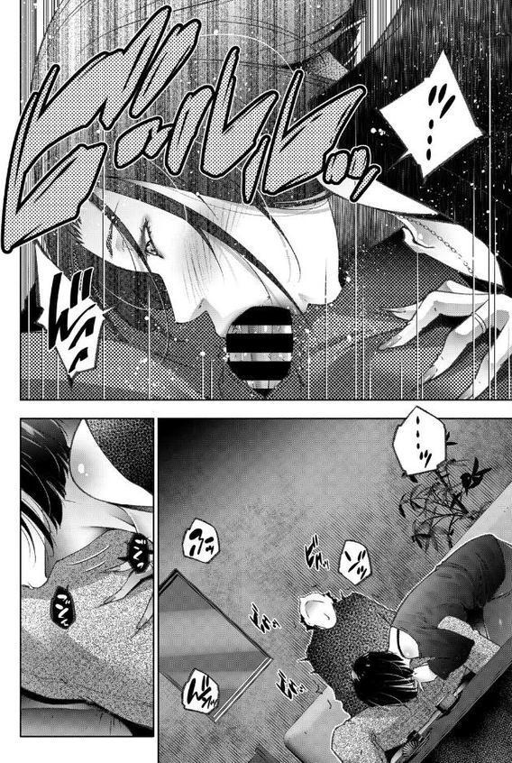 人妻たちは童貞を狩りたい vol.01