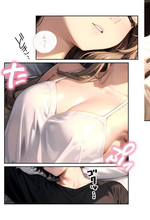 いちゃLOVE純情ベッドルーム 〜おうちデートの朝、恋人にぎゅぎゅっと甘やかされる時間〜 モザイク版