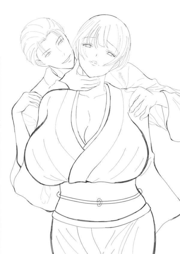 因習村R18版 上巻 〜処女嫁は義兄の性処理便器〜