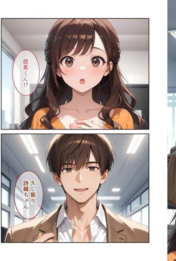 先輩、溺愛させて。 〜地味系後輩の本性は私だけの激甘彼氏〜 (10) R18版 hitomiエロ漫画raw(同人誌)無料サンプル画像004