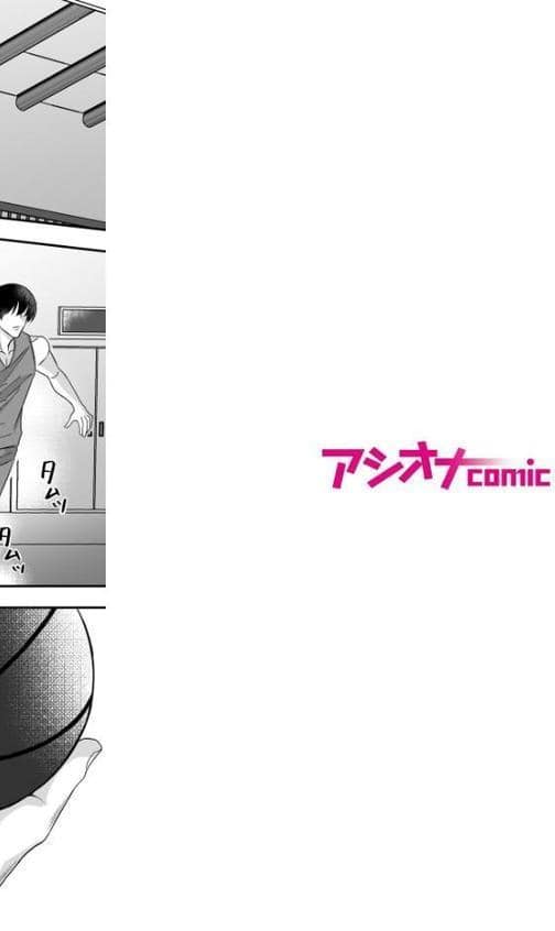 モブ男子達に晒される巨乳アイドルの生おっぱい(6)〜修学旅行の夜クラスのアイドル酔わせておっぱいを生オカズにしてやったw〜 hitomiエロ漫画raw(同人誌)無料サンプル画像002