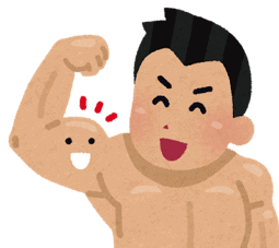 ニコニコマッチョ