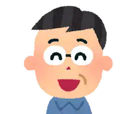 ご満悦おじさん