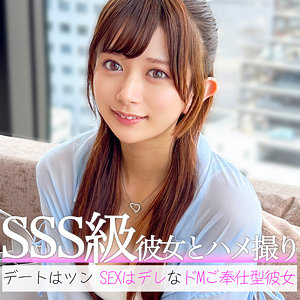 pai168【りんりん】北岡果林