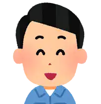 作業員スマイルおじさん