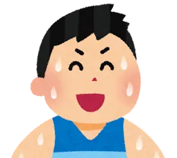汗かき汁男優