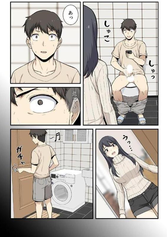 利息はカラダで払ってね?【分冊版】27話 hitomiエロ漫画raw(同人誌)無料サンプル画像004