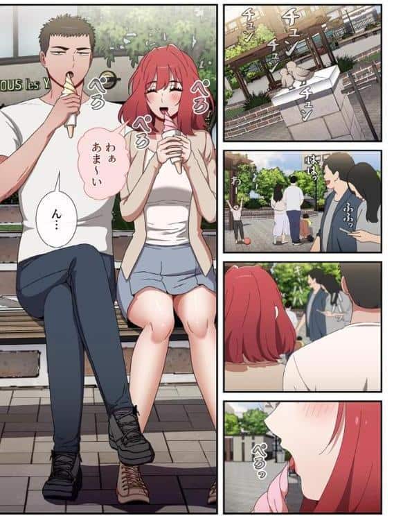 ワケあり姉妹の恋模様【分冊版】72話 hitomiエロ漫画raw(同人誌)無料サンプル画像003