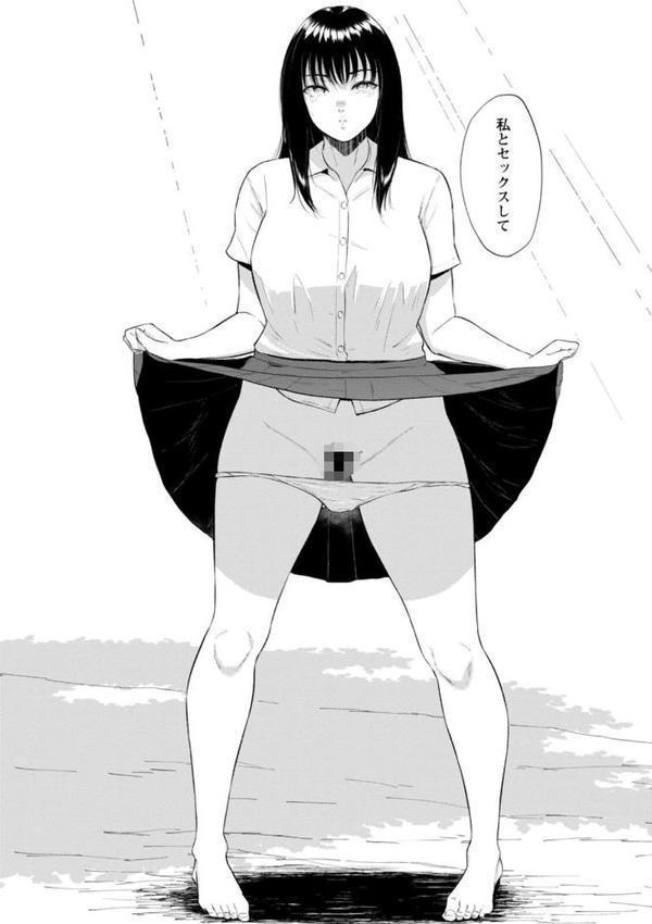 田舎の女 hitomiエロ漫画raw(同人誌)無料サンプル画像020