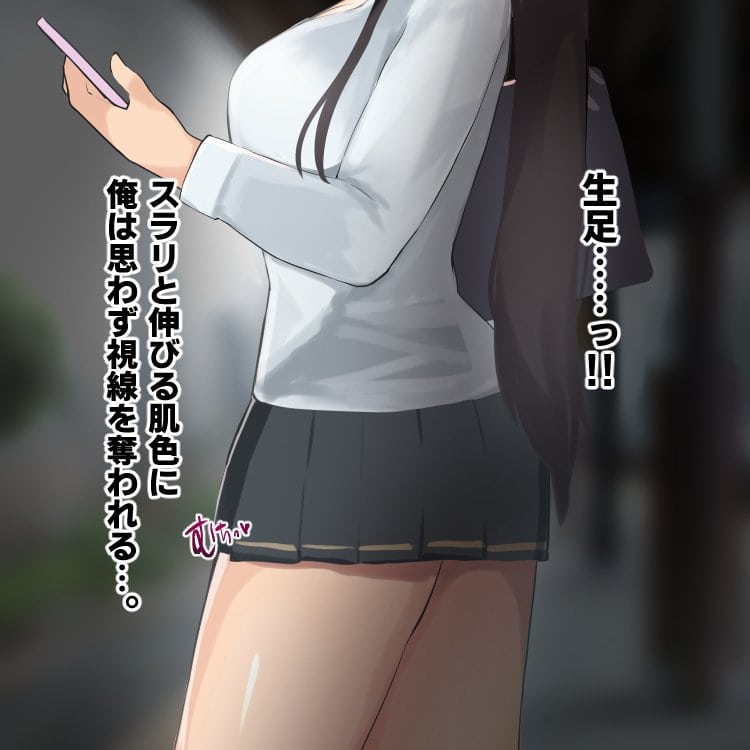 高身長でクールなロングポニテ美少女JKにゆめかわ衣装を着せて褒めまくる