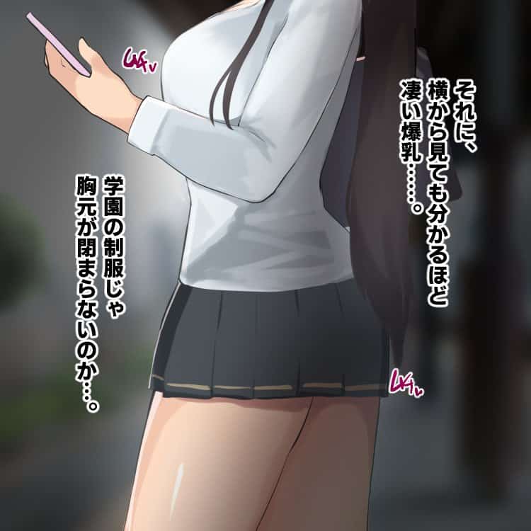 高身長でクールなロングポニテ美少女JKにゆめかわ衣装を着せて褒めまくる