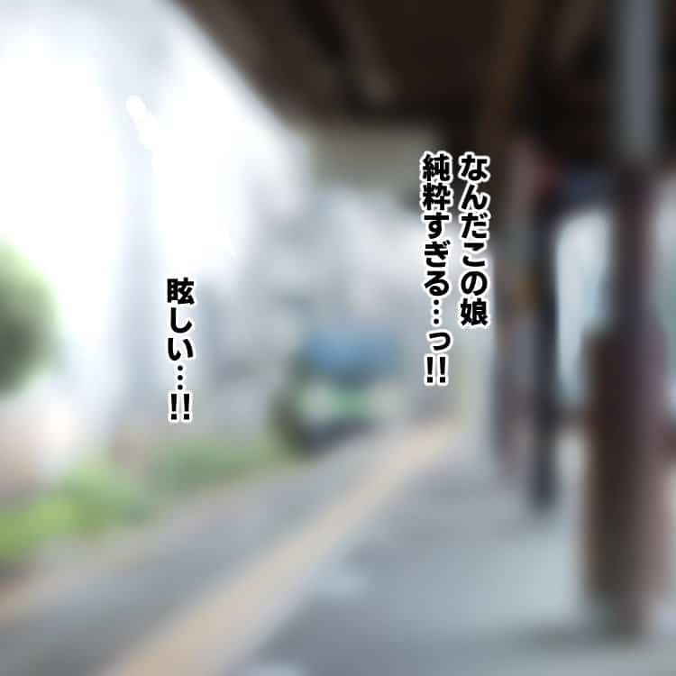 高身長でクールなロングポニテ美少女JKにゆめかわ衣装を着せて褒めまくる