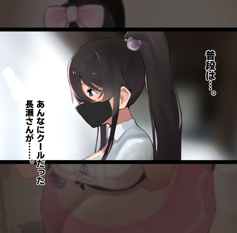 高身長でクールなロングポニテ美少女JKにゆめかわ衣装を着せて褒めまくる