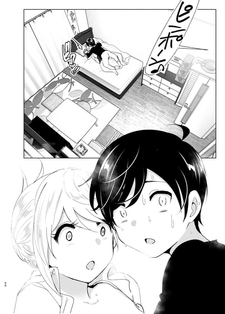 昔は楽しかった