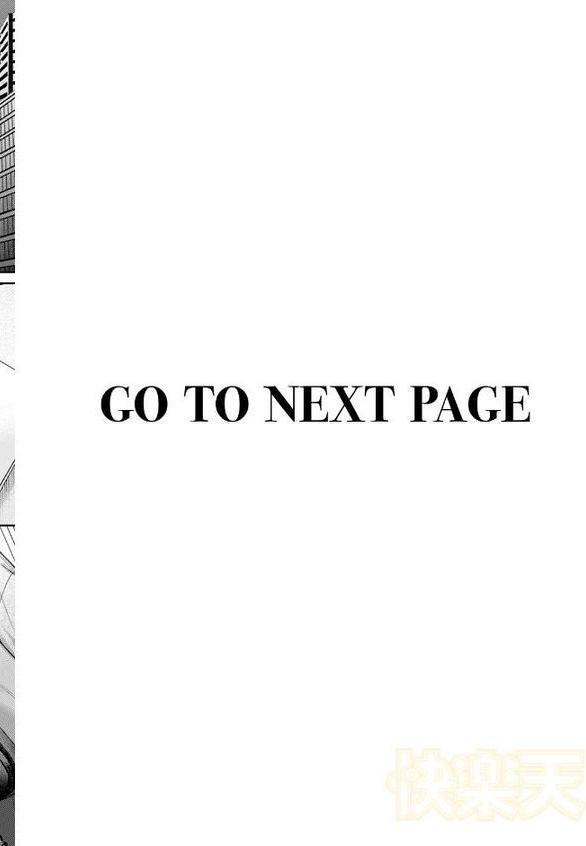 お説教プレジャー hitomiエロ漫画raw(同人誌)無料サンプル画像002