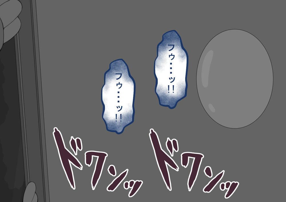 『彼女は狙われている』続 〜2度目の交尾〜