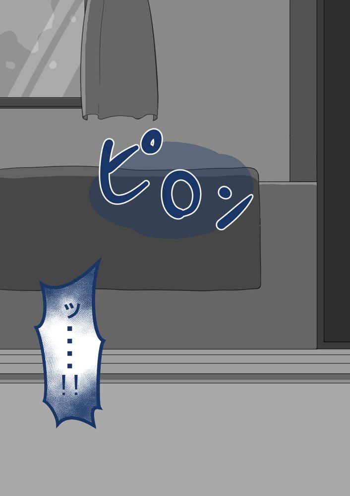 『彼女は狙われている』続 〜2度目の交尾〜