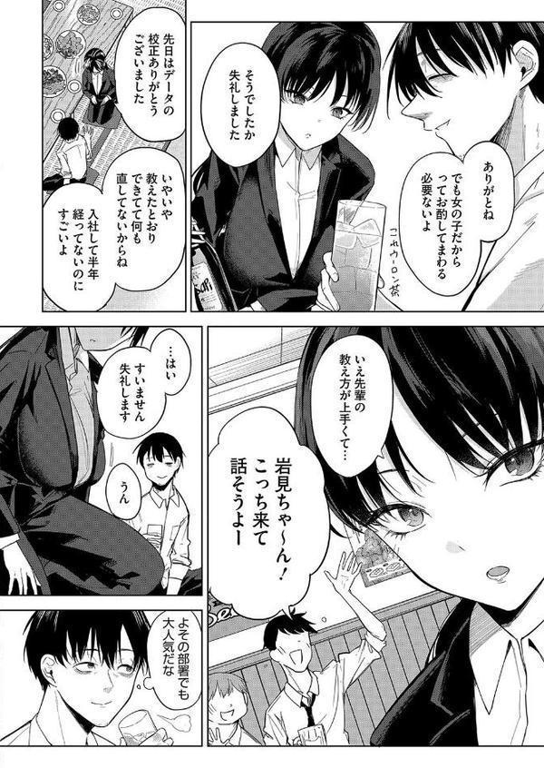 卵焼きがおいしい店