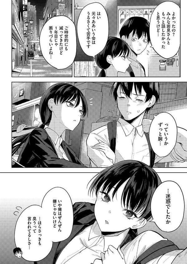 卵焼きがおいしい店