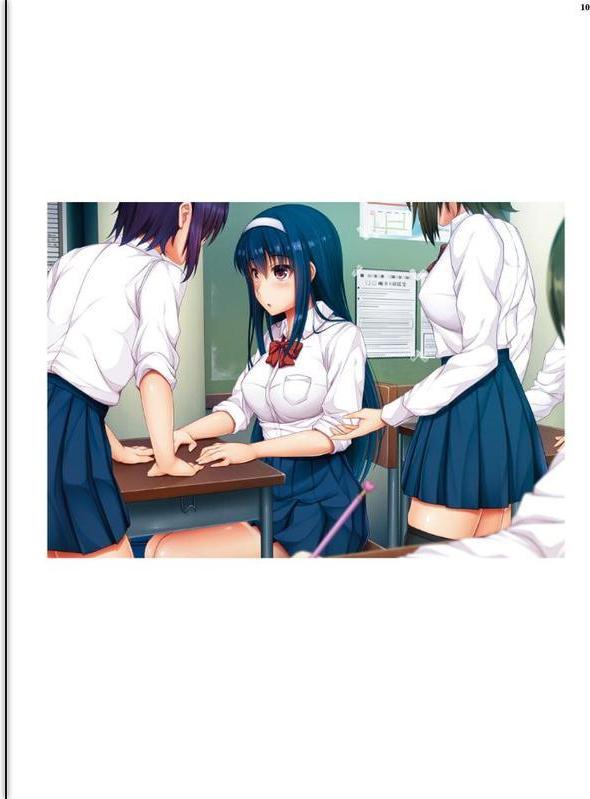 狙われた優等生 身代わりの代償【FANZA限定フルカラー増量版】【デジタル特装版】