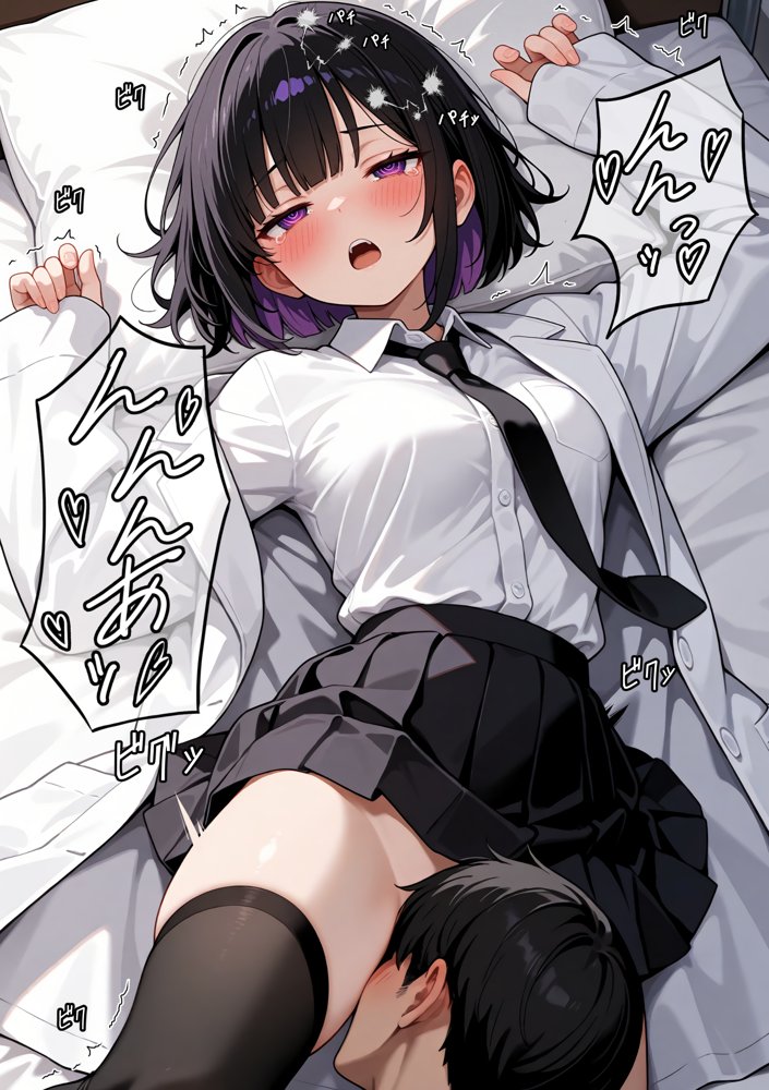 俺をモルモットくんと呼ぶクールな先輩  実はドMで種付け懇願を連呼してきた