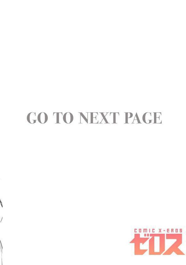 コレクターゆかさん