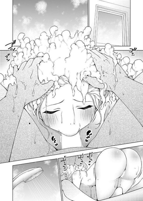 中の人は爆乳です〜アイドルVtuberの性事情〜 前編