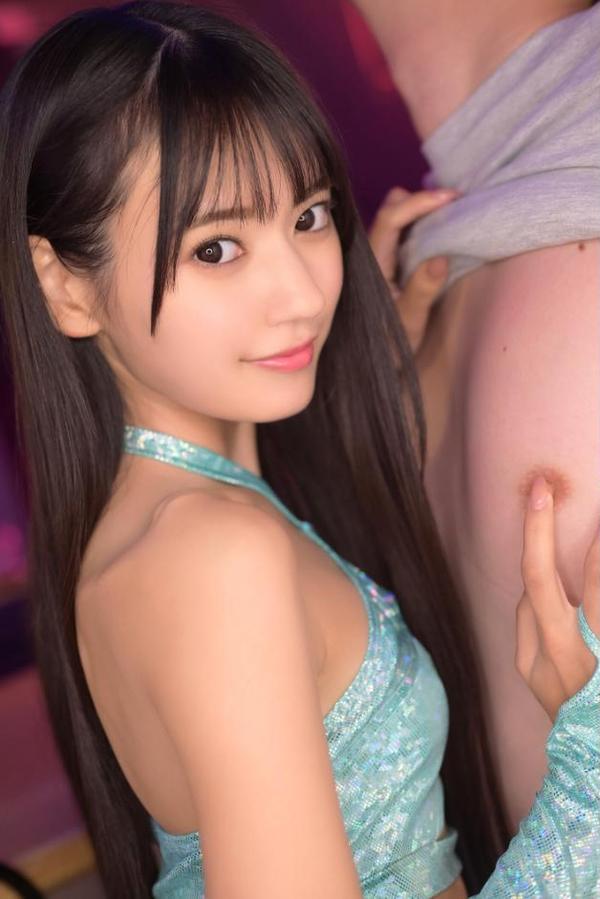 甘サド乳首責め性交 八掛うみ 01