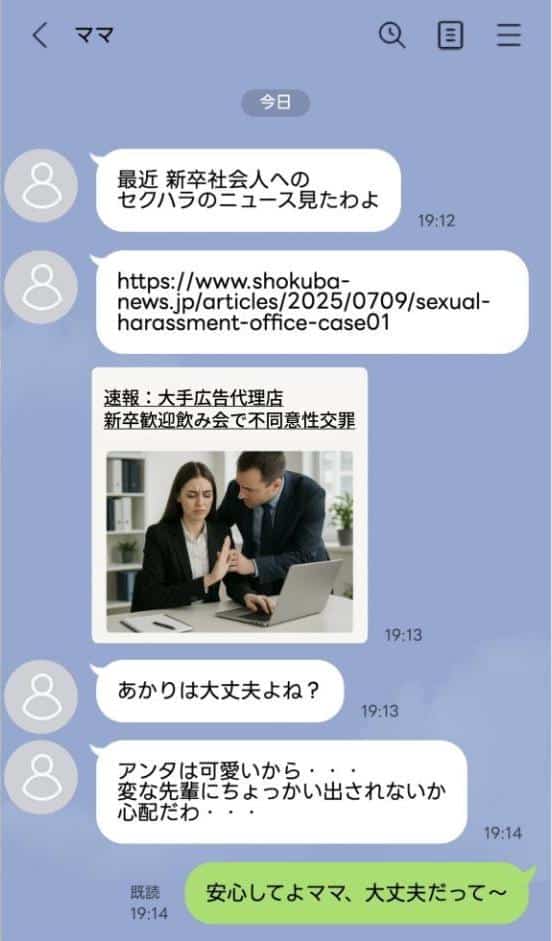 新卒の黒ギャルが「きも…」って言いながら搾精してくれる話(3) hitomiエロ漫画raw(同人誌)無料サンプル画像002
