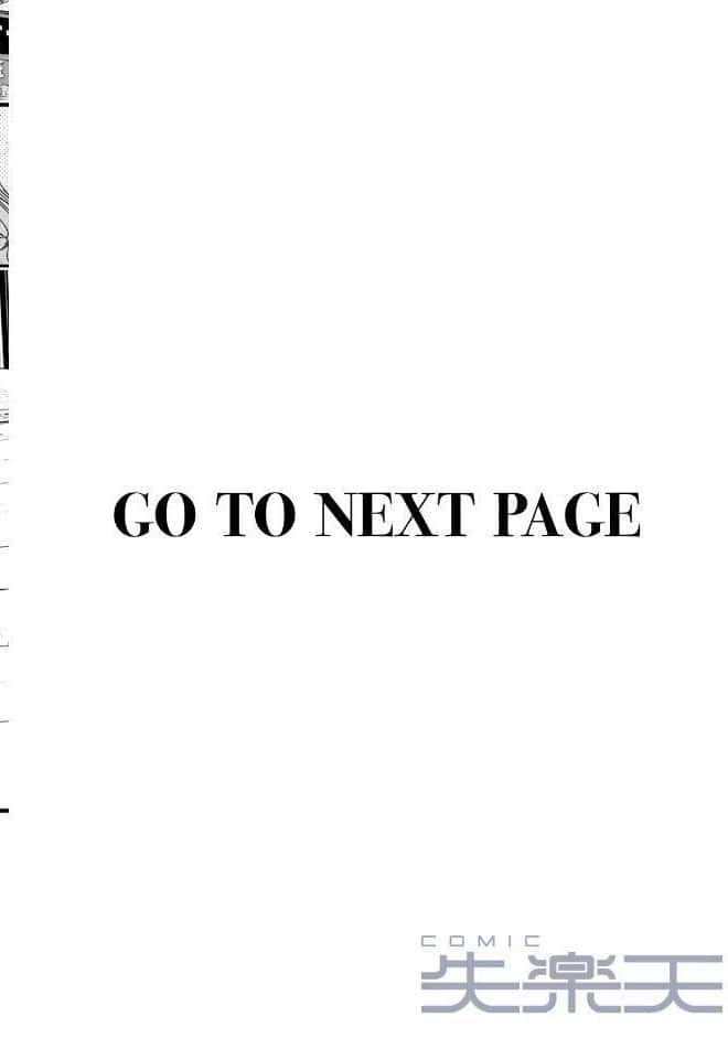 このあとめっっちゃめちゃにえっちするふたり hitomiエロ漫画raw(同人誌)無料サンプル画像002