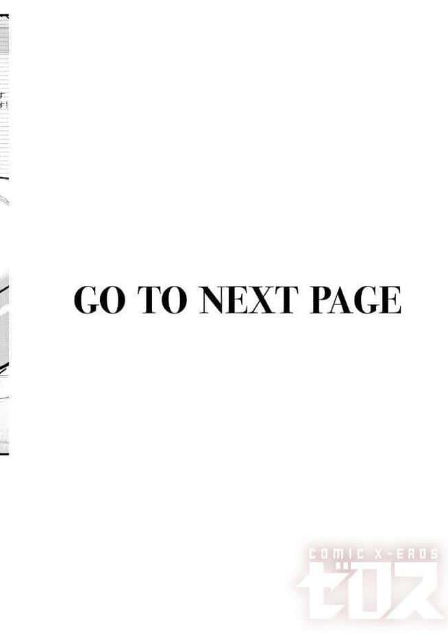 義妹のネトらせない配信