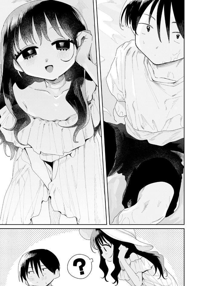 COMIC快楽天 2025年10月号