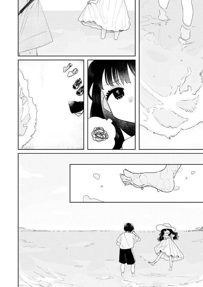 COMIC快楽天 2025年10月号