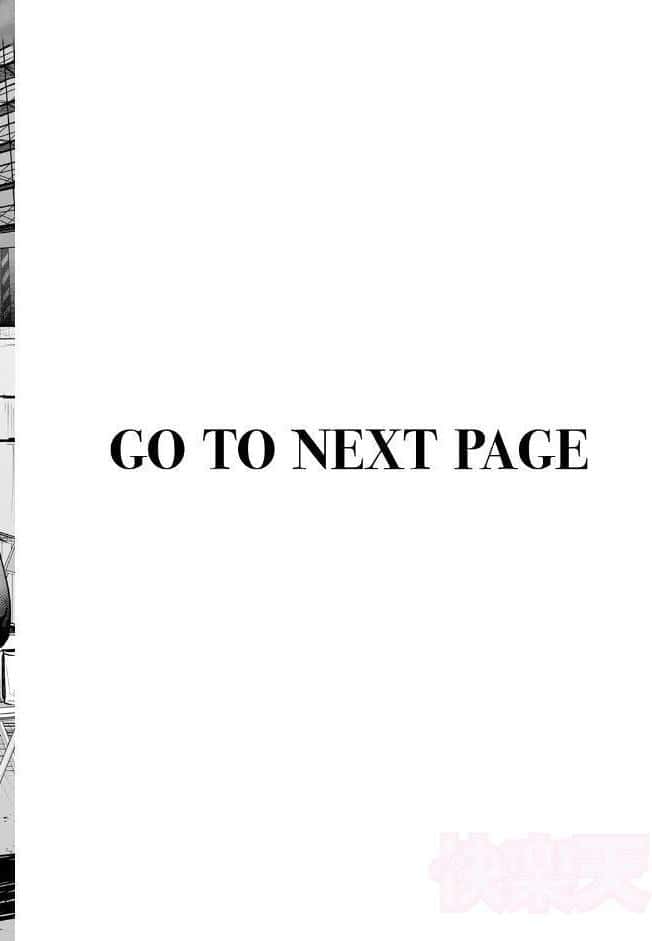 冬と現場と作業ギャル