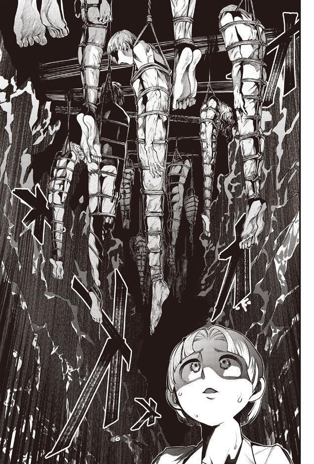 ゴア・ロア〜食人鬼ソニービーン一族〜