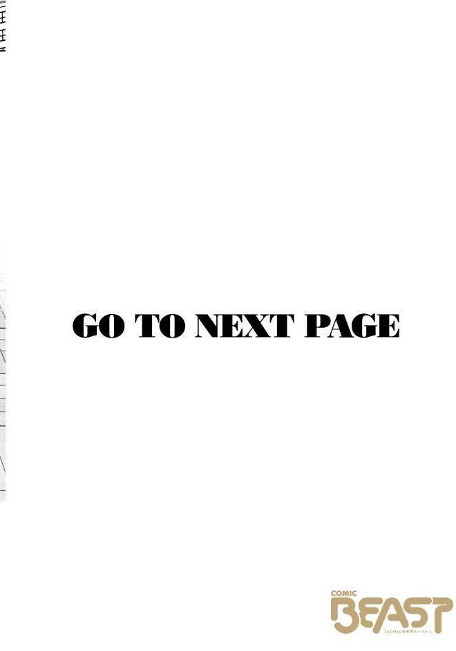 罰ゲームセックスとかいうご褒美 hitomiエロ漫画raw(同人誌)無料サンプル画像002