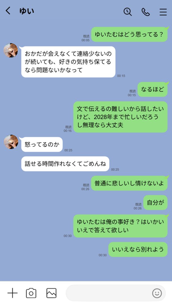 【実話】西●口のナース風俗で新人ナース（20）に乳首責めされてM開発されちゃった平成1桁非モテ男性www