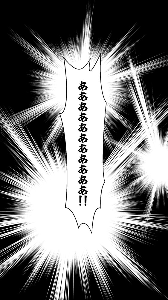 幼馴染をTSさせたので彼女共々堕とす話 hitomiエロ漫画raw(同人誌)無料サンプル画像009