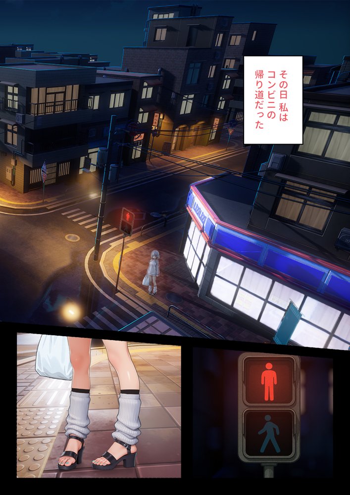 娘の告白 hitomiエロ漫画raw(同人誌)無料サンプル画像021