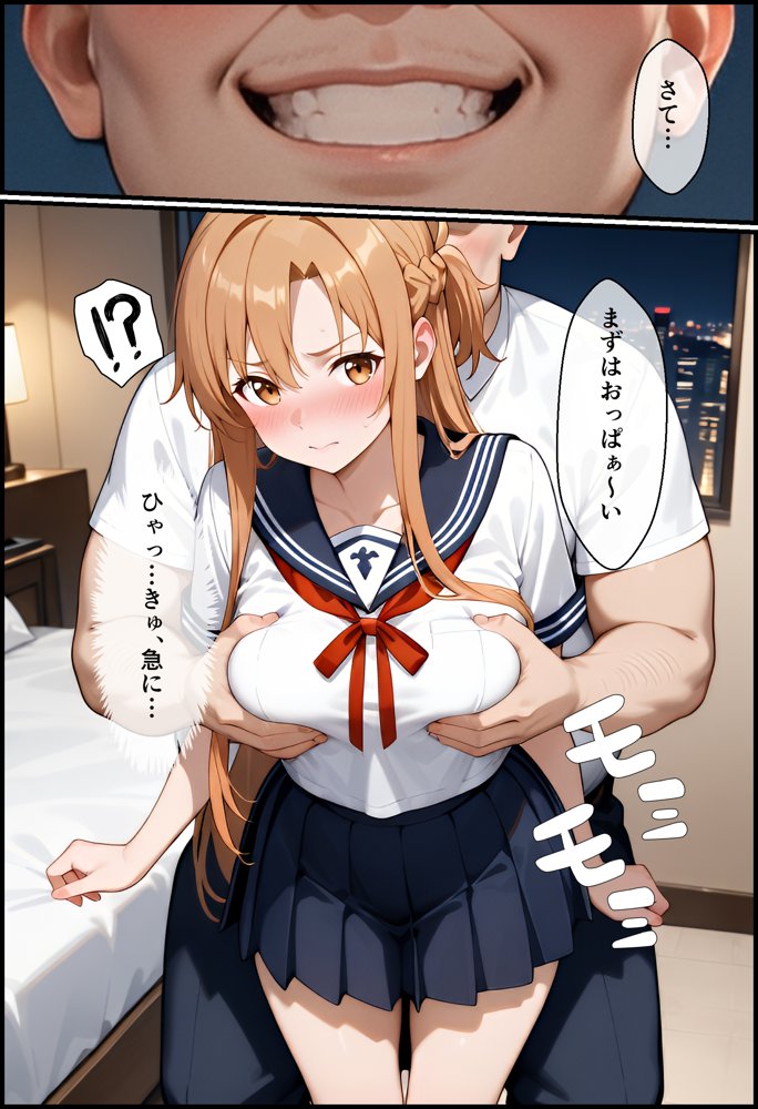 嫌がるヒロインレンタルして種付けしたら孕んだのでさらにめちゃくちゃにした話〜総集編Vol.1〜