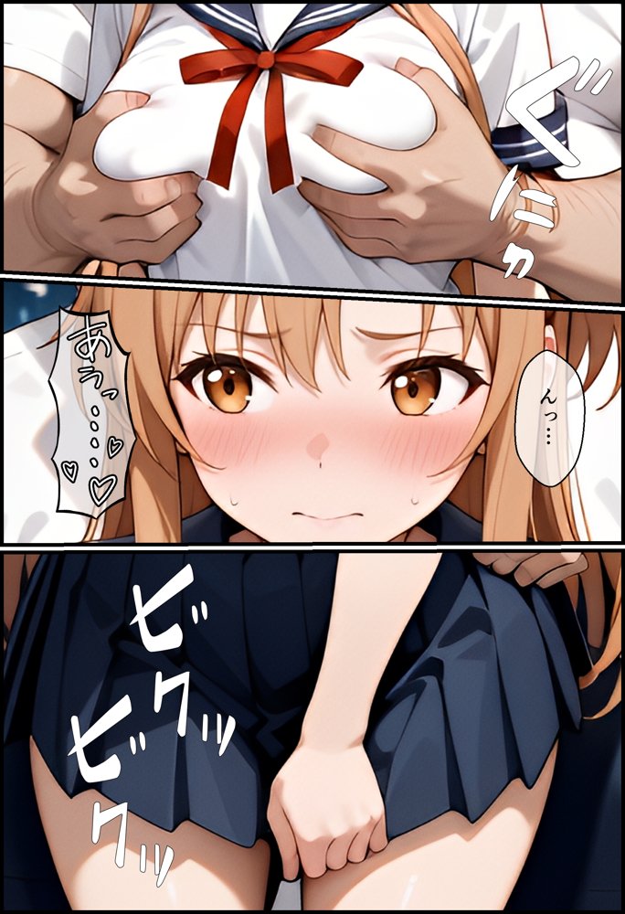 嫌がるヒロインレンタルして種付けしたら孕んだのでさらにめちゃくちゃにした話〜総集編Vol.1〜