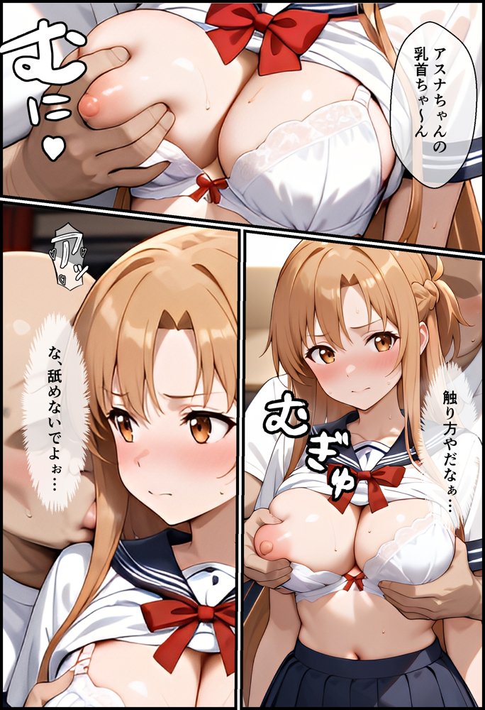 嫌がるヒロインレンタルして種付けしたら孕んだのでさらにめちゃくちゃにした話〜総集編Vol.1〜